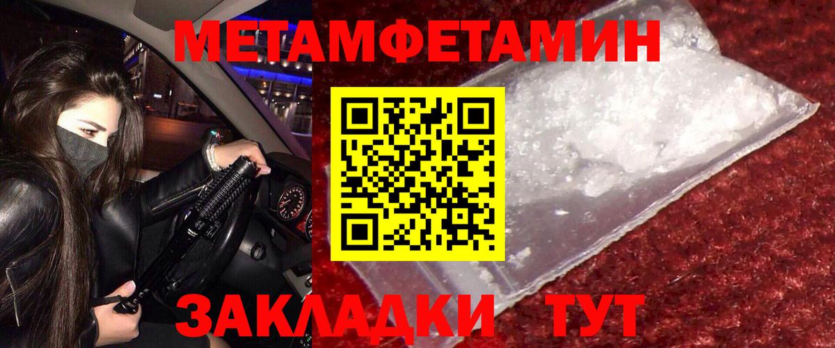 ГАШИШ  Фурманов  КОКАИН  МЕФ   Вход с VPN  MDMA  Лсд 25  Бошки Шишки  Бошки Шишки  Амфетамин кристаллы 