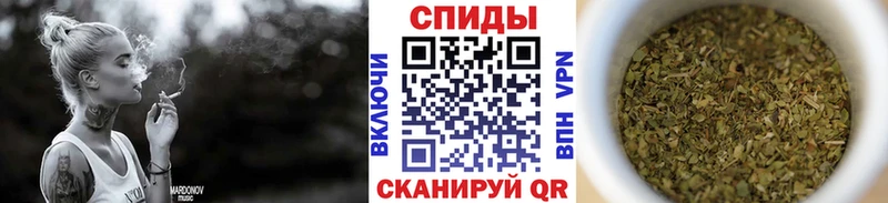 Бутират Butirat Фурманов