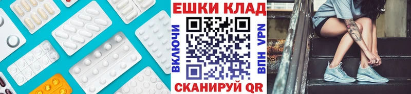 Ecstasy mix  как найти наркотики  Фурманов 