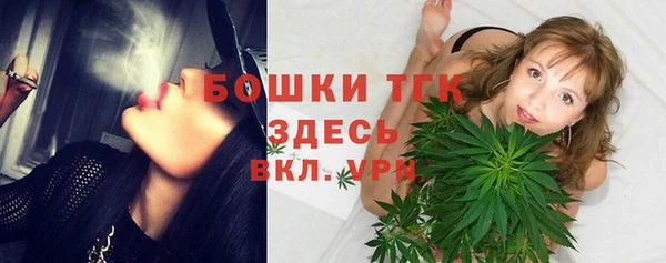метадон Красноперекопск