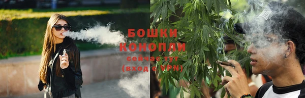 метадон Красноперекопск