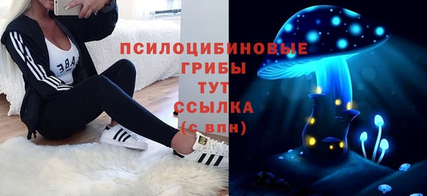 метадон Красноперекопск