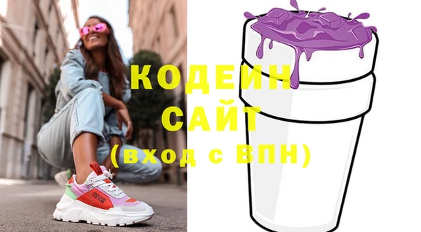 прущий лед Краснотурьинск