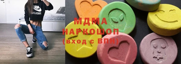 прущий лед Краснотурьинск