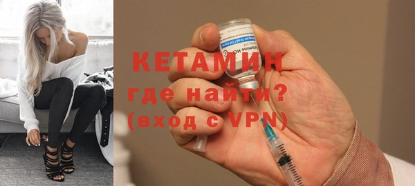 прущий лед Краснотурьинск