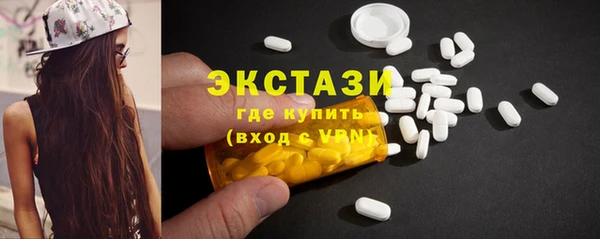 прущий лед Краснотурьинск