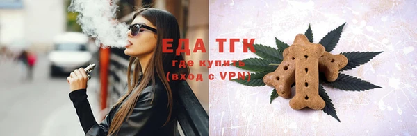 метадон Красноперекопск