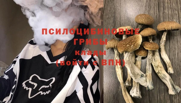 метадон Красноперекопск
