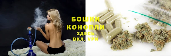 прущий лед Краснотурьинск