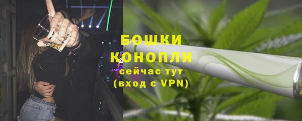 прущий лед Краснотурьинск