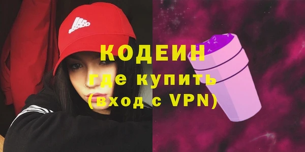 прущий лед Краснотурьинск