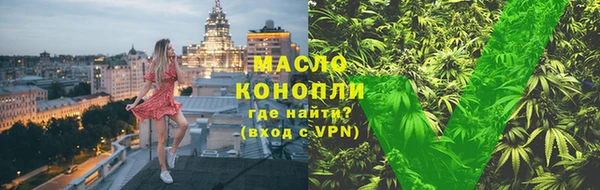 прущий лед Краснотурьинск