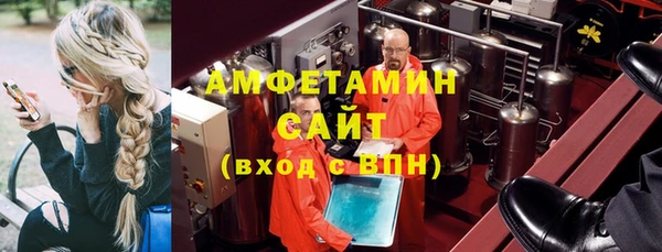 метадон Красноперекопск