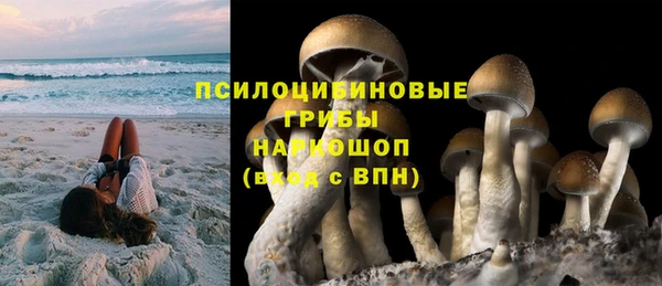 метадон Красноперекопск