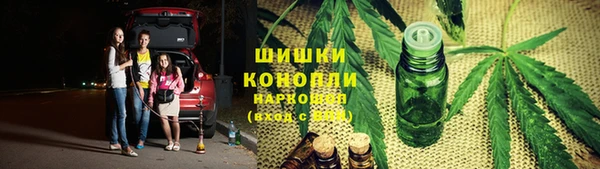 кокаин VHQ Краснослободск