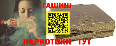мет Пенза