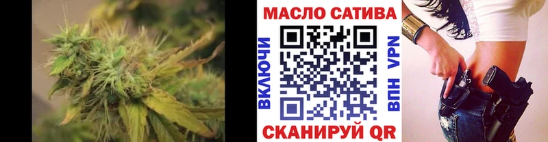 Дистиллят ТГК вейп  Фурманов 